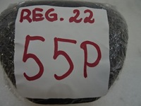 фото thumb №14, Peugeot 2008 подушка air bag водителя 98072114zd