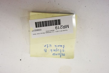 фото thumb №9, Mr219 hyundai i20 iii 20- захист стійка ліва