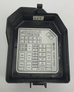 фото thumb №9, Коробка предохранителей kia picanto i 1.1 b