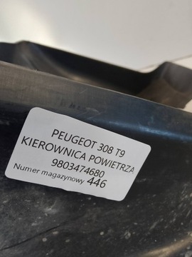 фото thumb №8, Peugeot 308 t9 кермо повітря 9803474680