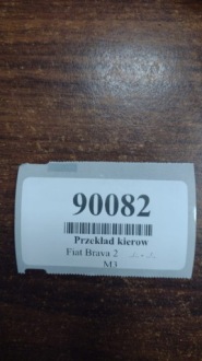 фото thumb №10, Fiat brava ii 1.4 рулевая рейка трансмиссия руля a0010117