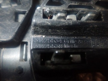 фото thumb №6, Решітка решітка радіатора решітка радіатора volvo xc60 ii r design 2017-