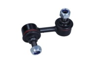 фото thumb №3, Соединитель стабилизатора. toyota p. carina ii 87-92 pr