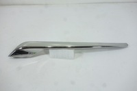 фото thumb №1, Хром решетка левый opel grandland x yp00083777