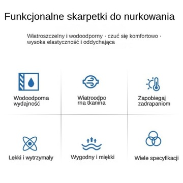 Дайвинговые носки 3 мм узо плавать сноркорболинг серфинг, черный