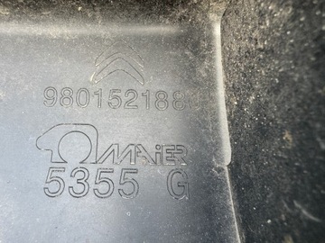 фото thumb №8, Планка порогова накладка ліва права 9801521780 9801521880 citroen c4 cactus