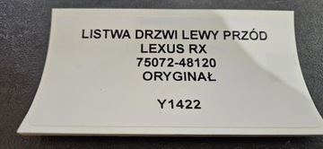 фото thumb №5, Планка двері лівий перед lexus rx v 22- 75072-48120 оригінал