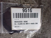 фото thumb №16, Поворотный кулак подвеска рычаг правый задняя mercedes gls ii x166 3.0 17r 9516