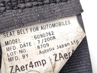 фото thumb №7, Honda fr-v pas безпеки сидіння передній перед лівий 2009 mpv 4/5dr