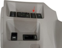 фото thumb №1, Перемикач afs infiniti m35 y50