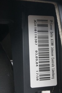 фото thumb №16, Консоль подушки безпеки opel astra h