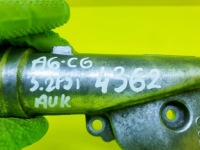 Патрубок рідина води кронштейн труби audi a6 c6 a4 b7 a8 2.4 3.2fsi 06e121161r Київ, фото thumb