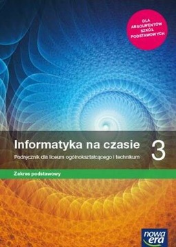 ИТ-ИНФОРМАЦИЯ 3 БАЗОВЫЙ ОБЪЕМ NE 2021