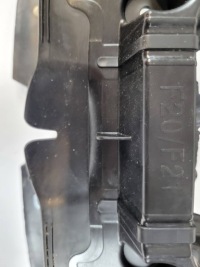 фото thumb №5, Повітропровід повітря впуск bmw 1 f20 f21 7383766