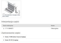 Bmw x1 u11 2 u06 кронштейн корпус радиатора рамка верхний 9846973 оригинал Недорого, фото thumb