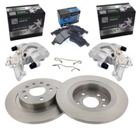 фото thumb №1, Суппорты x2 задняя тормозные диски + тормозные колодки opel signum vectra c