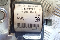 фото thumb №8, Насос abs toyota tundra 5.7 4x4 2016 4.6 4x2 2014