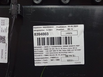 фото thumb №5, Bmw 1 f40 обивка дверь перед левая hlsw