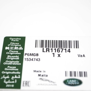 фото thumb №8, Датчик педаль гальма land rover discovery iv l319 оригінальний lr116714