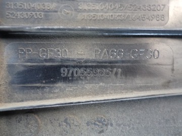 фото thumb №8, Запчастини | zafira c astra j вентилятор радіатор 2.0 cdti 13360890