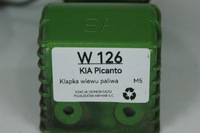 фото thumb №13, Кришка заливної пального колір зелений кришка заливної пального kia picanto 2004