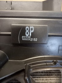 фото thumb №9, Комплект радіатор toyota prius 1.8 гібрид 2011-2015