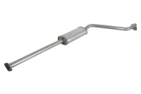 фото thumb №1, 4max 0219-01-10066 гаситель средний