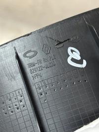 фото thumb №5, Защита заглушка renault arkana d29122-jl020 org