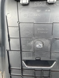 фото thumb №10, Боковина багажника toyota yaris iv 2020r+