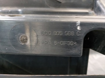 фото thumb №5, Pas переднее усилитель балка vw polo 9n