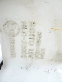 фото thumb №10, Бак омивача suzuki swift mk7 ксенон