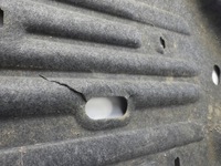 фото thumb №5, Honda jazz v 2021 1.5 ehev плита защита двигателя