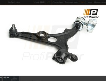 фото thumb №2, Рычаг citroen jumpy, evasion p