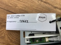 фото thumb №10, Бардачок сдвижной туннель среднего cadillac cts iii 2014+