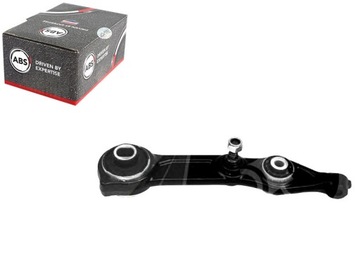 фото thumb №1, Рычаг mercedes p a.b.s.