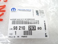 фото thumb №7, Ds7 направляющая кронштейн крыла левый правый передний новый комплект