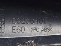 фото thumb №5, Bmw 1 e81 e87 2008 защита антенны крышный gps