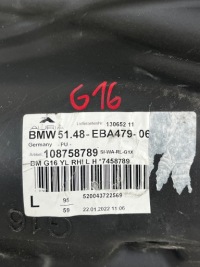 фото thumb №11, Bmw 8 g16 захист ізоляція шумоізоляція стіни перегородки ліва 7458789