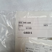 фото thumb №5, Шумоізоляція праве i ліва porsche macan ii