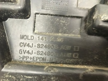 фото thumb №9, Ford kuga mk2 планка накладка дверь левый зад задняя