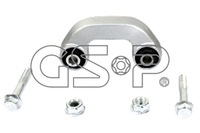 фото thumb №2, Соединитель стабилизатора передний левый gsp