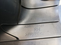 фото thumb №8, Toyota yaris iii 5d комплект захист bok правий