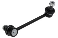 фото thumb №1, Nty zlt-hd-095 тяга / кронштейн, стабілізатор