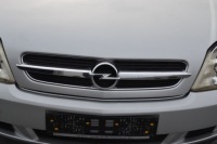 фото thumb №1, Opel vectra c решётка радиатора решётка радиатора бампера капот перед