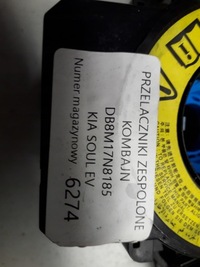 фото thumb №4, Kia soul ev перемикач комбінований kombajn