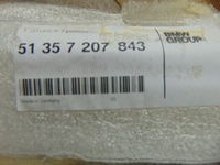 фото thumb №11, Комплект накладка bmw e70 e71 x5 x6