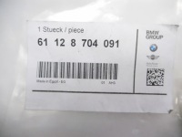 фото thumb №10, Шланг з'єднувальний cid/hu-h bmw f46 61128704091