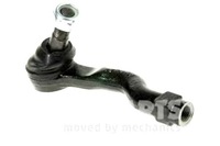 фото thumb №1, Nipparts наконечник тяга infiniti fx 2003le nippar