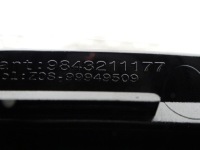 Citroen c5 aircross рестайлинг  решётка левая правая бампера заглушка новая комплект Киев, фото thumb