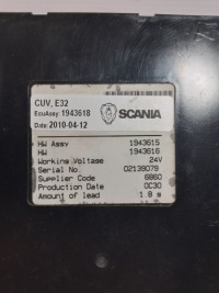 фото thumb №3, Координатор блок управления света scania r 1943618 all/h/8